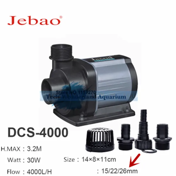 JEBAO/JECOD DCS 4000 30W переменный расход новая версия погружной насос управляемый