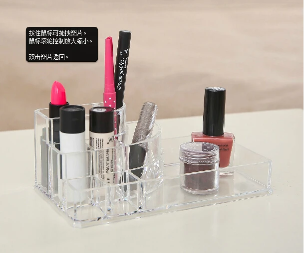 

Clear Acrylic Make up Jewellery Box Cosmetic Organiser Display Storage Case