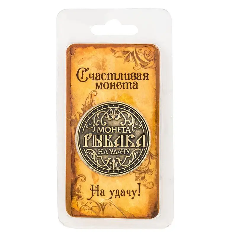 Новинка 2018 латунные бронзовые монеты для коллекционирования с животными