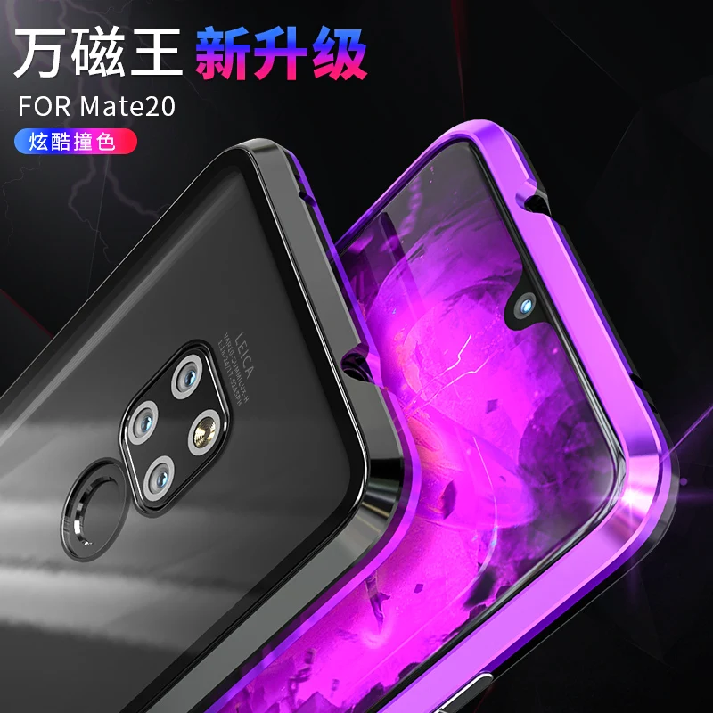 Магнитный адсорбционный чехол Mate20 для Huawei Mate 20 Pro роскошный из закаленного стекла