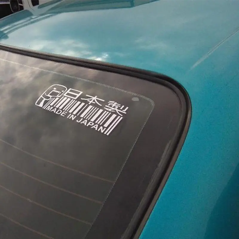 Виниловая наклейка для автомобиля креативная Водонепроницаемая виниловая JDM на