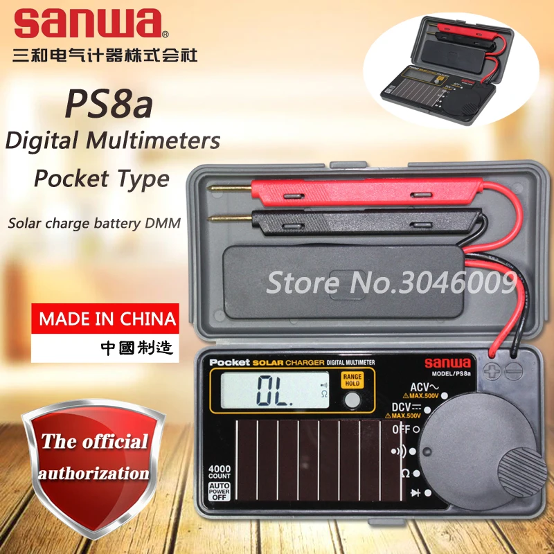 Цифровые мультиметры sanwa PS8a/карманного типа, солнечная батарея DMM, испытание сопротивления/ВКЛ./диод