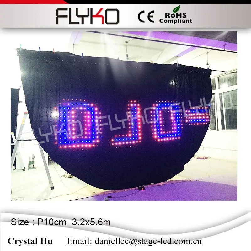 Background Led curtain Velvet cloth RGB3in1 full color Video Stage Wedding Bar led screen P10 3.2x5.6m Semicircle | Лампы и освещение