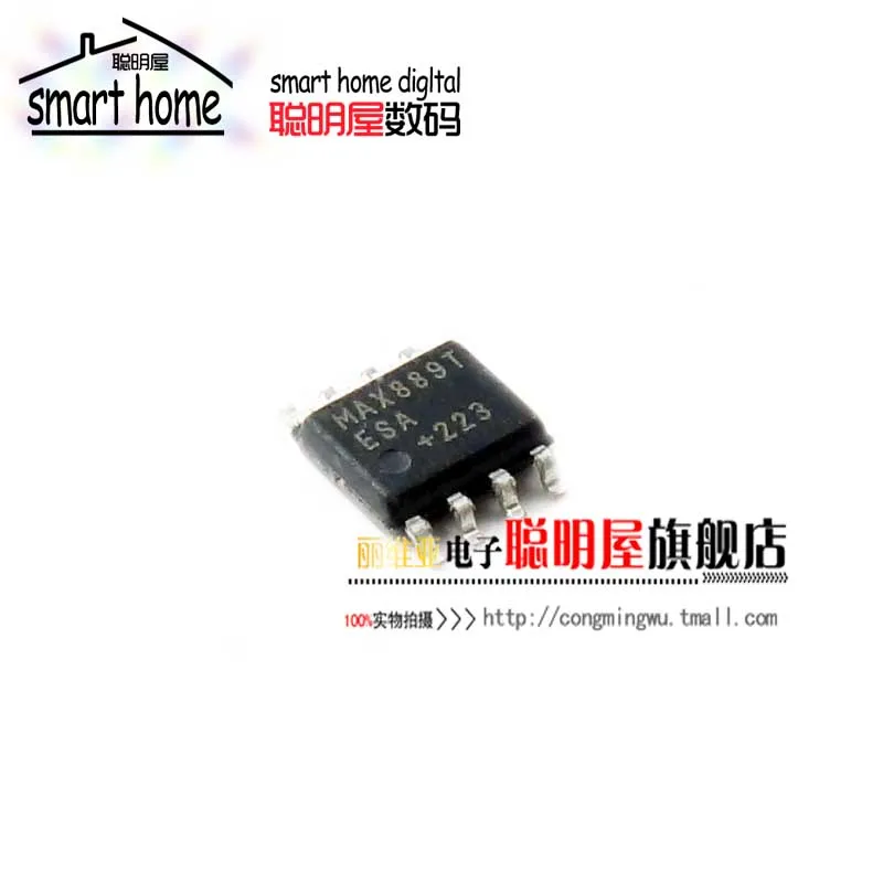 

Module Free shipping MAX889TESA new imported SOP8 switching voltage stabilizer MAX889