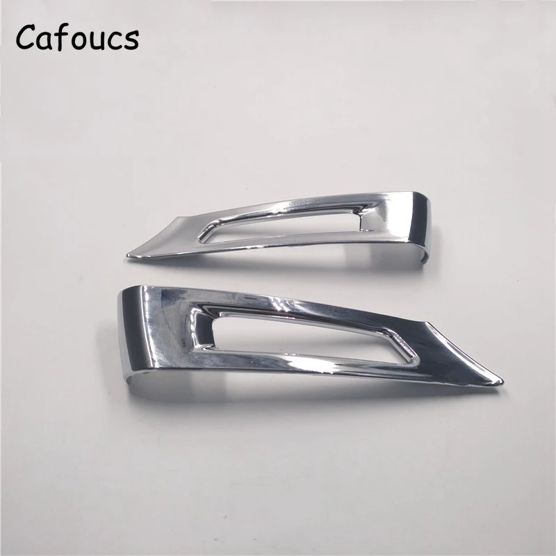 Cafoucs 2 шт. украшение на руль автомобиля рамка накладка наклейка для Citroen C4 C-Quatre