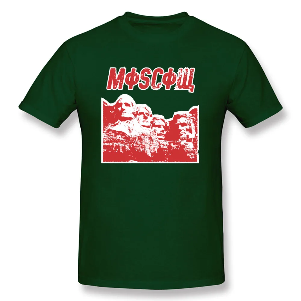 Москвы футболка для мужчин зеленые футболки девочек Летняя хлопковая Футболка