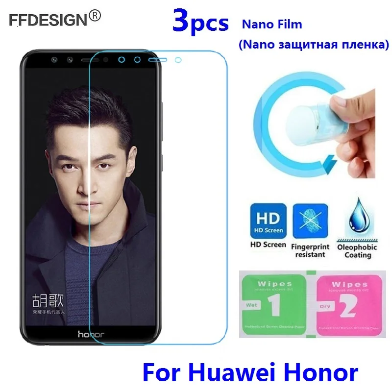 Защитная пленка Nano для huawei Honor 9 8 Lite Pro 7X7 6 6X 5A 4C 4A(не стекло) Защитная пленка для ЖК-экрана Защитная пленка из фольги