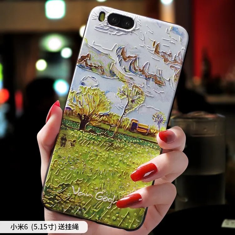 Van Gogh Sunflower Vegetable Field oil painting embossed Relief case For Xiaomi Mi Mix 2s mix2s mi 6 mi6 cover |