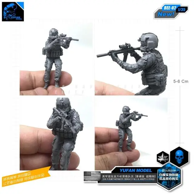 1/35 Человек Современный военный вертолет спасательный полимерный солдат Би-02 |