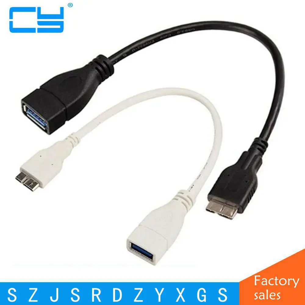 Кабель-адаптер OTG USB 3 0 высокого качества для Samsung Galaxy Note3 бесплатная доставка |