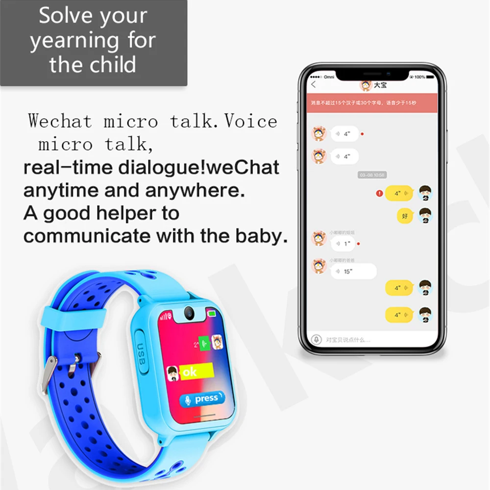 GIAUSA Детские Смарт-часы SOS Вызов локатор местоположения дети Smartwatch Анти-потери