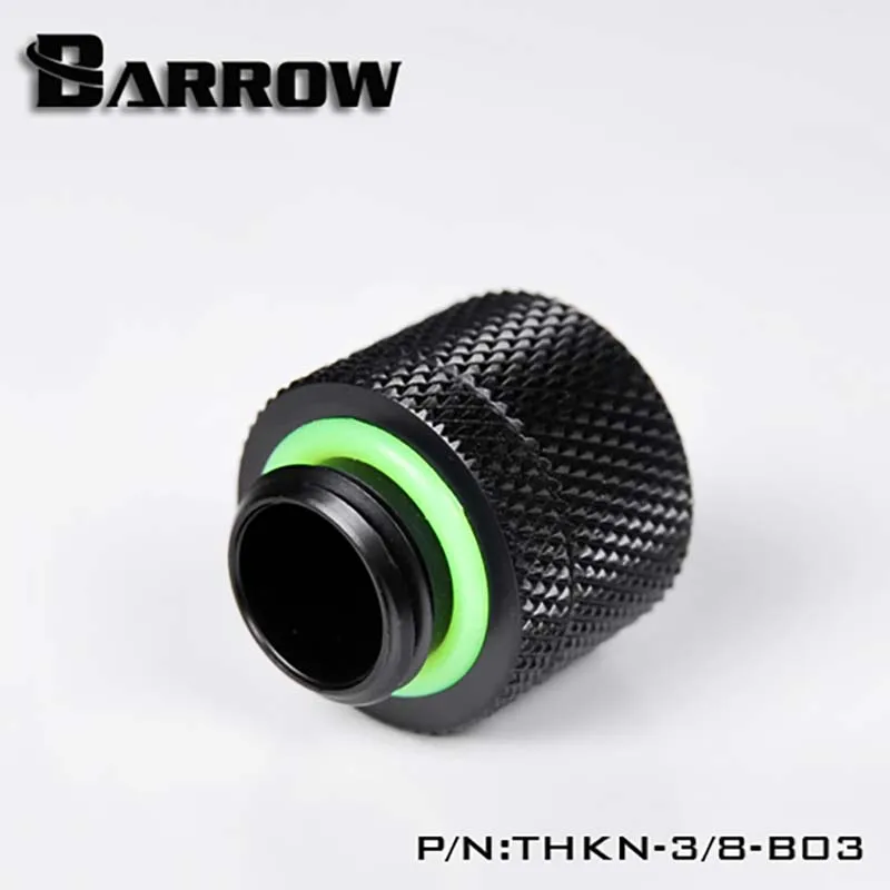 Barrow THKN-3/8-B03 соединительные фитинги ручной поворот для 3/8 тонкой трубки черный/серебристый/белый/золотой охладитель воды гаджет для радиатора