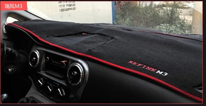 Используется для JAC Refine S5 S3 S2 M2 M3 M5 прокладки защиты приборной панели во избежание