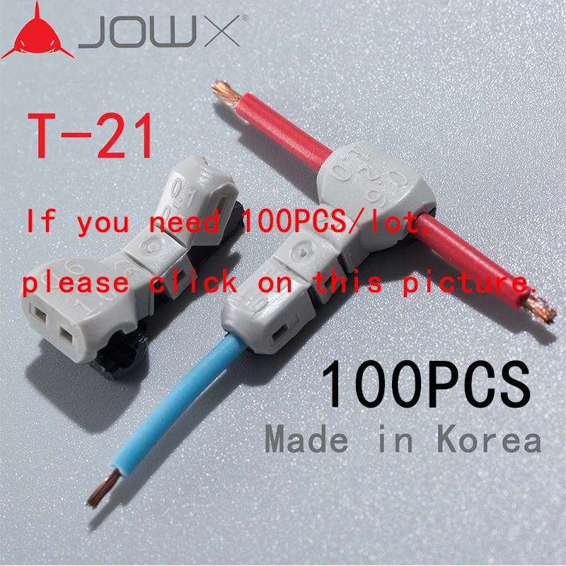 JOWX T-21 10 шт. 18AWG 0,75 sqmm коснитесь 23~ 20 0,3~ 0,5 Т-образная ветка Кабельный соединитель t-образный соединитель быстрое Сращивание обжимные клеммы сделано в коре
