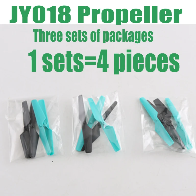 JY018 Дрон Игрушка аксессуары пропеллеры XS809HW пульт дистанционного управления