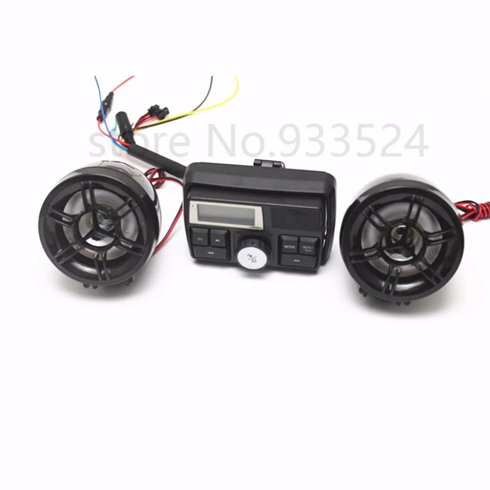 Bluetooth Audio USB SD FM Radio Stereo Amplifier Speaker MP3 Anti-theft Alarm For Honda Yamaha Kawasaki Suzuki Chopper Bobber | Автомобили