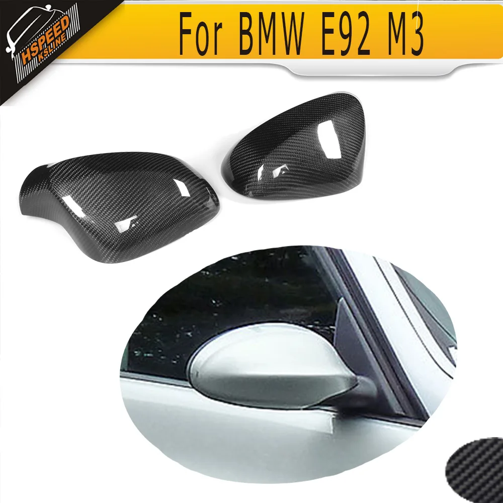 Накладки на зеркало заднего вида из углеродного волокна для BMW E92 2011 M3 2012 2013|carbon
