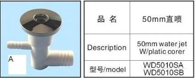 

china spa bathtub 1inch bubble jets water jet s.s hot tub air nozzles with 50MM Jet Cover