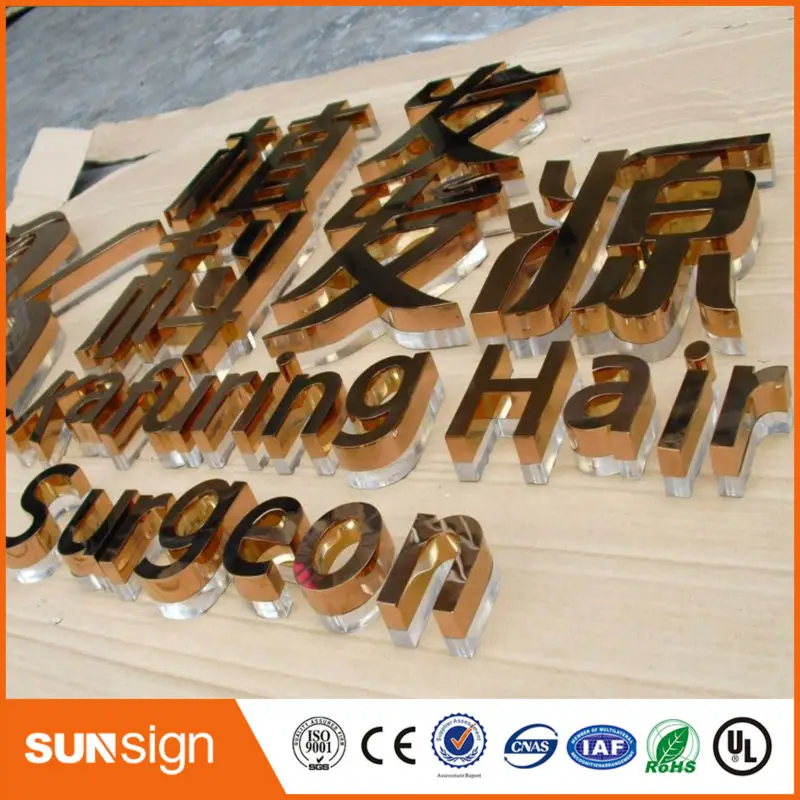 Реклама из нержавеющей стали буквы светодиодный для косметики названия