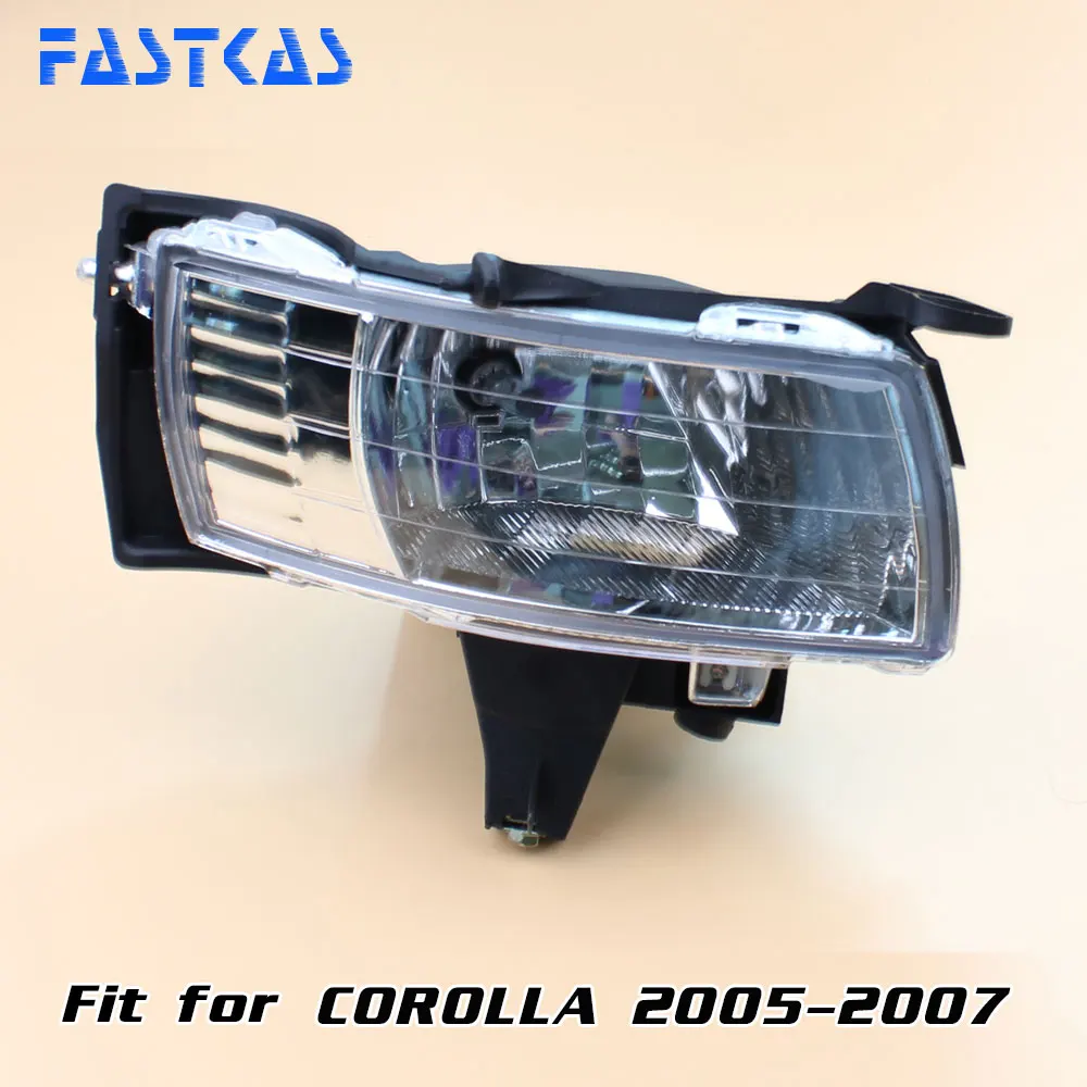 Автомобильная противотуманная фара в сборе для Toyota Corolla 2005 2006 2007 левая и правая противотуманная фара передний бампер светильник с переключателем жгут противотуманный светильник