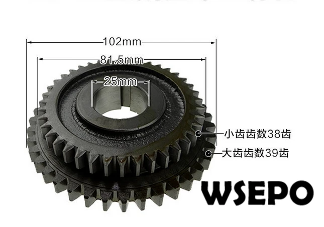 Качество OEM! Приводная двойная шестерня 25 мм отверстие для 178F/186F/L70/L100/188F