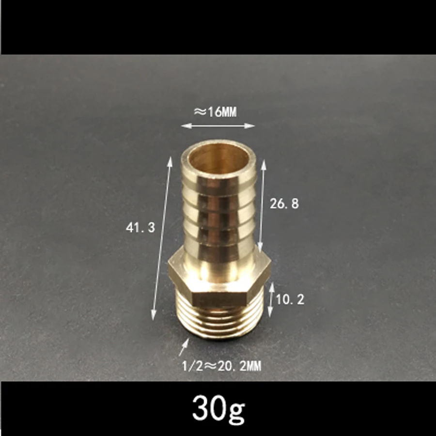 Утолщенный латунный штуцер DN15 1/2 &quotBSP штекер x 16 мм для шланга с хвостовиком