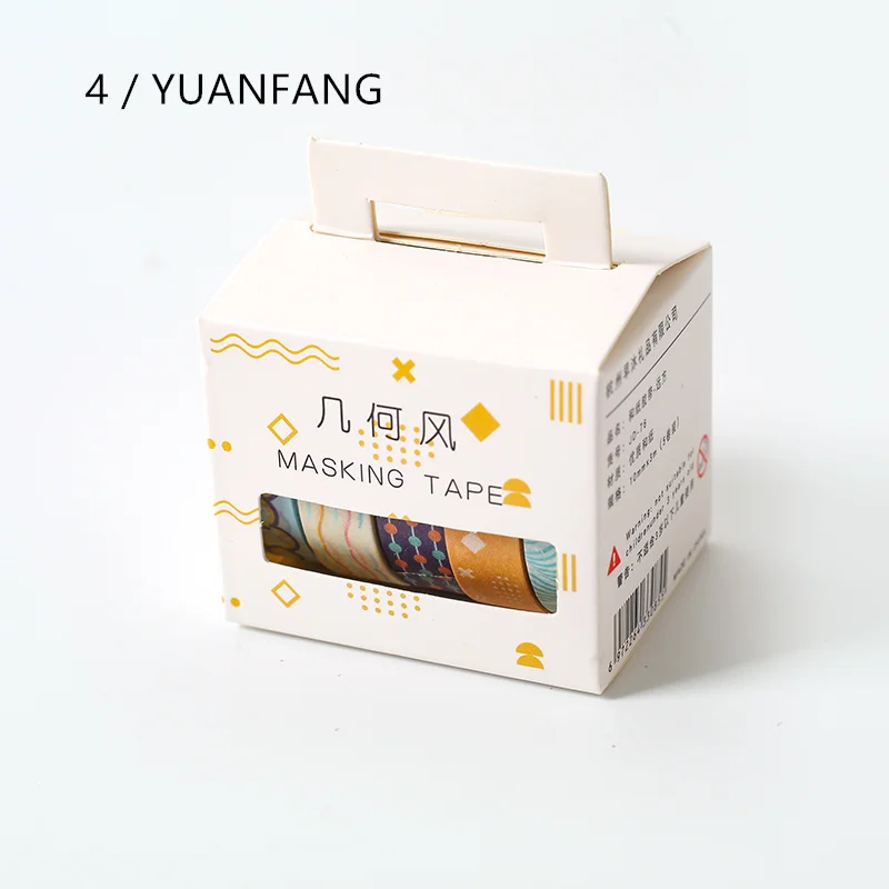 4 YUANFANG 5 шт. базовый геометрический цветной бумажный набор декоративного скотча Васи 10 мм кружевная полоса горошек Сетка декоративная клейкая лента наклейки подарок скрапбук A6634 - Цвет: 4 YUANFANG