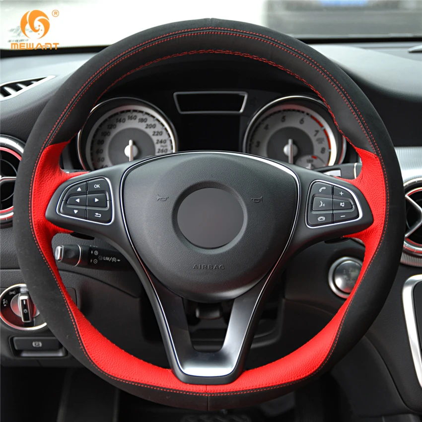 MEWANT красная черная кожа замша фотоаксессуары для Mercedes Benz C180 C200 C260 C300 B200