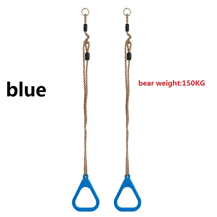 ThinkEasy детские пластиковые кольца для тренажерного зала качели улицы и помещений