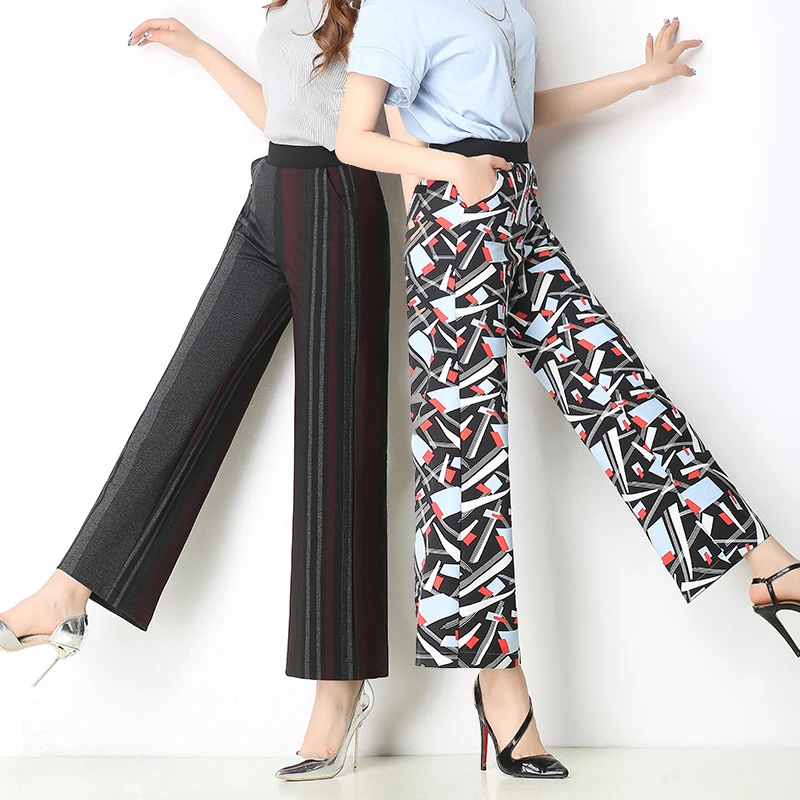 Брюки женские с широкими штанинами стильные полосатые штаны эластичным поясом