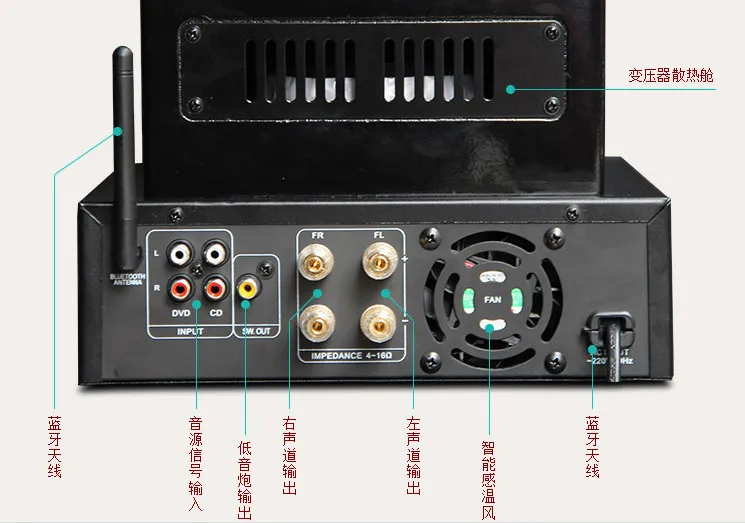 AV388 35 Вт + ламповый усилитель 4 0 Bluetooth 6N13P * 2 шт. трубка 6F1*2 шт.|tube amplifier|bluetooth 4.0