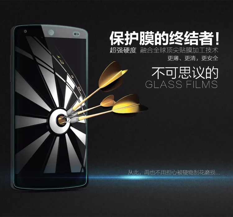 9H защитная пленка из закаленного стекла для LG G3 G4 Beat G3S G5 Leon Spirit X power K220DS Mangna G4C G4mini K4 K5 K8 K10 чехол