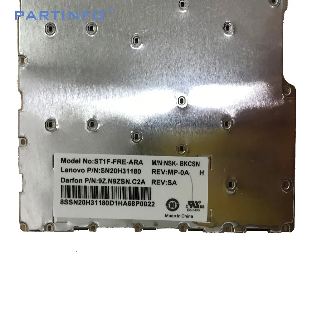 Новая версия клавиатуры для Lenovo Yoga 3 11(11 дюймов) 300 11IBR 11IBY 700 11ISK Flex 11 ноутбук FR AR