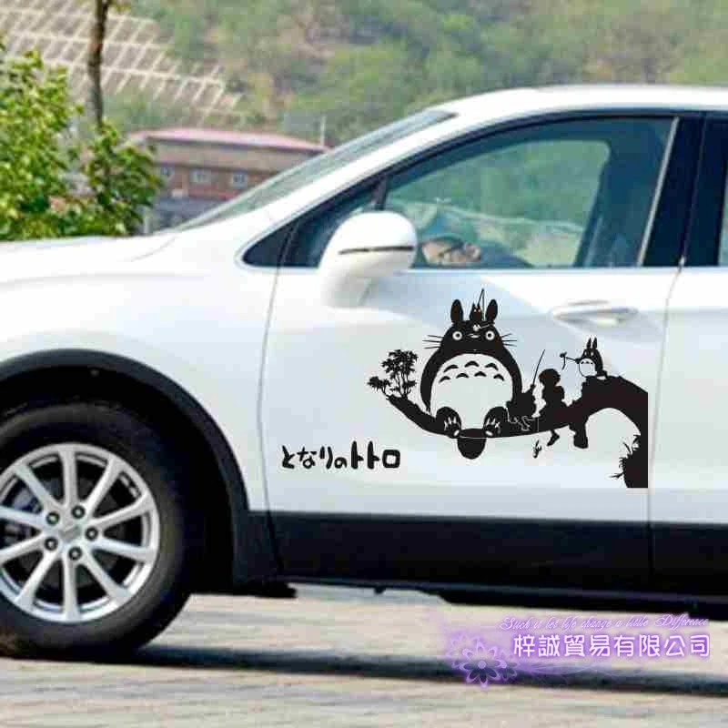 Наклейка на стену Тоторо виниловая наклейка s Декор для дома декоративные