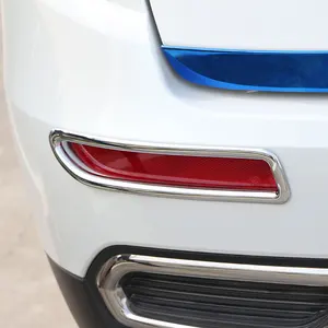 1 пара автомобильных хромированных задних противотуманных фар, наклейки для отделки противотуманных фар для Renault Koleos, Samsung QM6 2017 2018, аксессуары