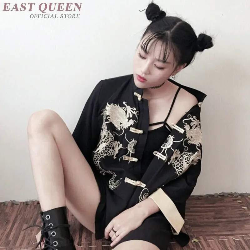 

Kimono cardigan blouse shirt summer beach kimonos woman 2019 cosplay yukata female obi Japanese streetwear komono AE007