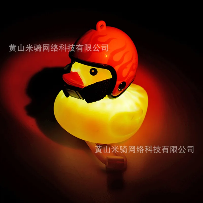 Для Xiaomi Mijia M365 M365Pro электрический скутер Милая желтая утка Колокольчик колокольчик скутер утка E-bike головной светильник Запчасти для скутера