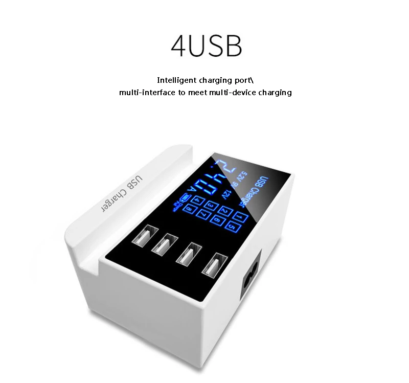 USB зарядное устройство портативный мульти порт быстрое с 4 портами настенное ЖК