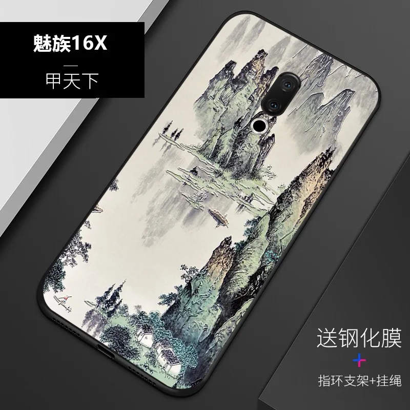 Embossed vintage East Asian Chinese Japanese style case For Meizu 16x 16 X Snow Mountain Decree Crane cover | Мобильные телефоны и