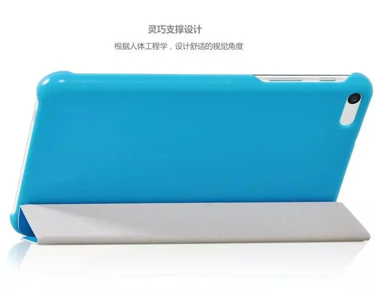 Тонкий легкий кожаный чехол с откидной крышкой и подставкой для Huawei Mediapad T1 7 0 1 5 2 8