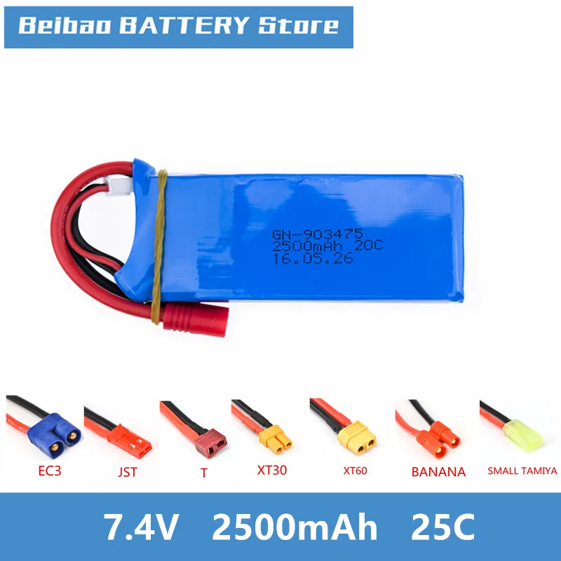 Литий-полимерный аккумулятор 2S 7 4 в 2500 мАч 25C для Syma X8C X8W X8G x8 серии RC Квадрокоптер