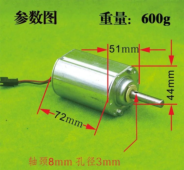 Модель генератора ветровой энергии маленький микро-генератор 12 В генерация
