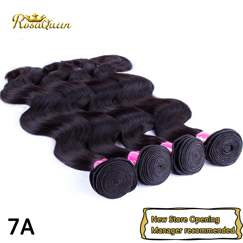 6A Unprocessed Virgin Hair King Peruvian Body Wave Cheap 3 pcs Lot Free Shipping 100g/pc Quality Weaving |