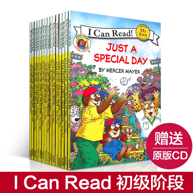 15 книг/набор детские книги для чтения |