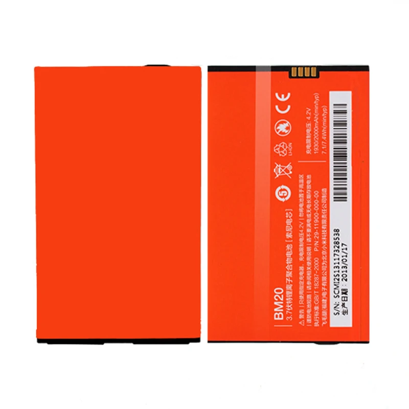 Высококачественный новый аккумулятор BM20 для Xiaomi M2 2S Мобильный телефон Mi2 Mi2S