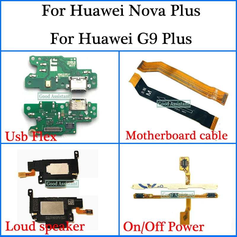 Гибкий Usb-кабель для материнской платы Huawei Nova Plus/Huawei G9 Plus громкий динамик
