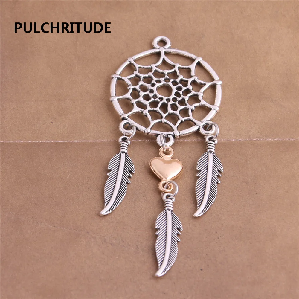 PULCHRITUDE 5 шт./лот металлическая античная бронза Серебряное перо Синий Ловец снов