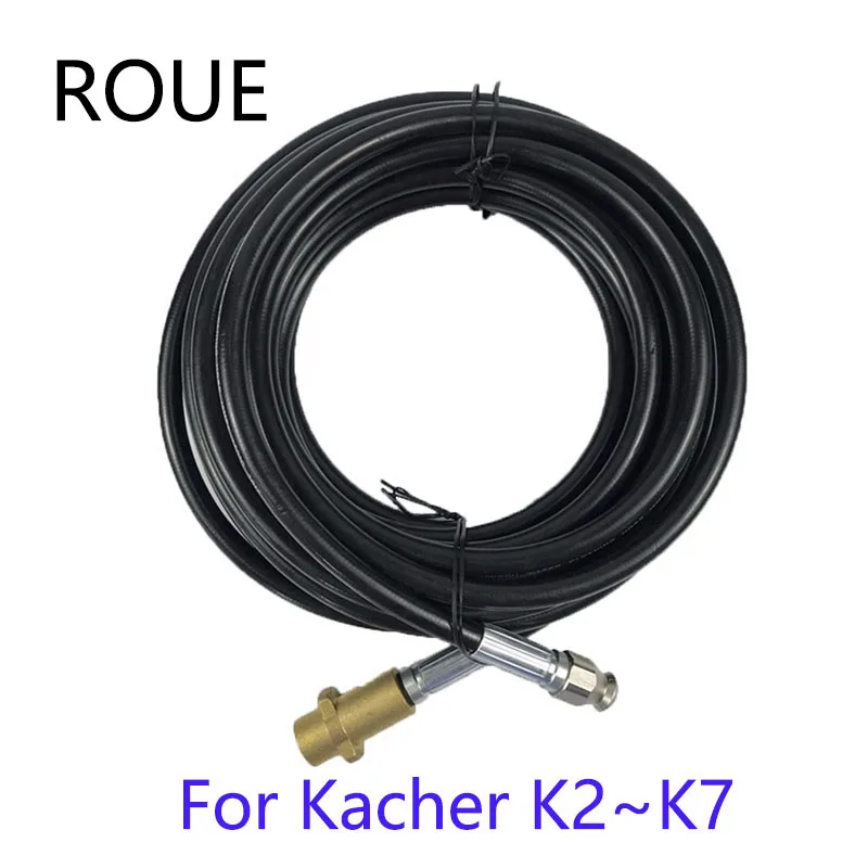 Запасной разъем для распылителя колеса высокого качества Karcher K2 K3 K4 K5 K6 K7|Водяные