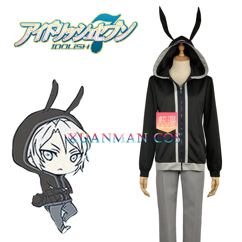 Yaotome Gaku костюм для косплея мобильная игра IDOLiSH7 триггер Grop спортивная куртка брюки