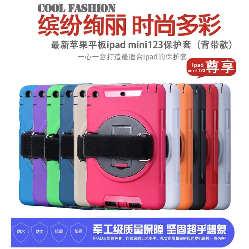Random Чехол XSKEMP для samsung Galaxy Tab E 9," SM-T560/T561, чехол для планшета, чехол из ТПУ и поликарбоната, прочный защитный чехол с подставкой - Цвет: Random
